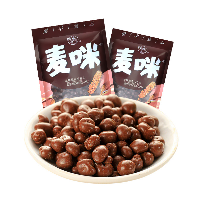 梁丰麦咪麦花脆香巧克力豆15g代可可脂制品回忆儿时怀旧零食批发