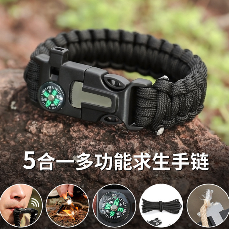 户外手绳手链编织手镯多功能七芯伞绳求生手镯战狼五合一