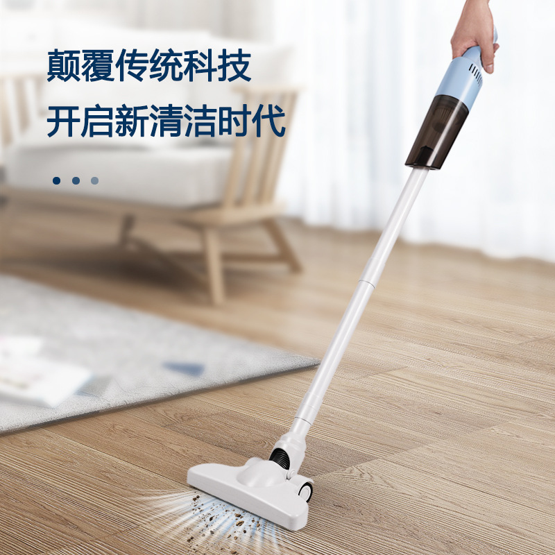 无线手持吸尘器推杆式吸尘机车载家用强力大功率大吸力USB充电