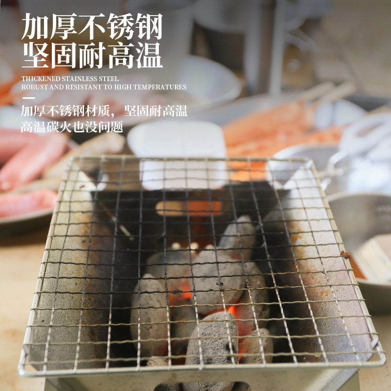 户外折叠式卡片炉不锈钢焚火炉烧烤炉柴火炉野营用品便携式木炭炉