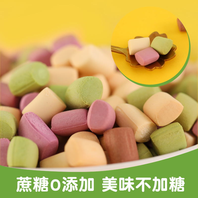 一件代发网红零食三色小石头饼干无加蔗糖嘎嘣脆健康耐吃饱